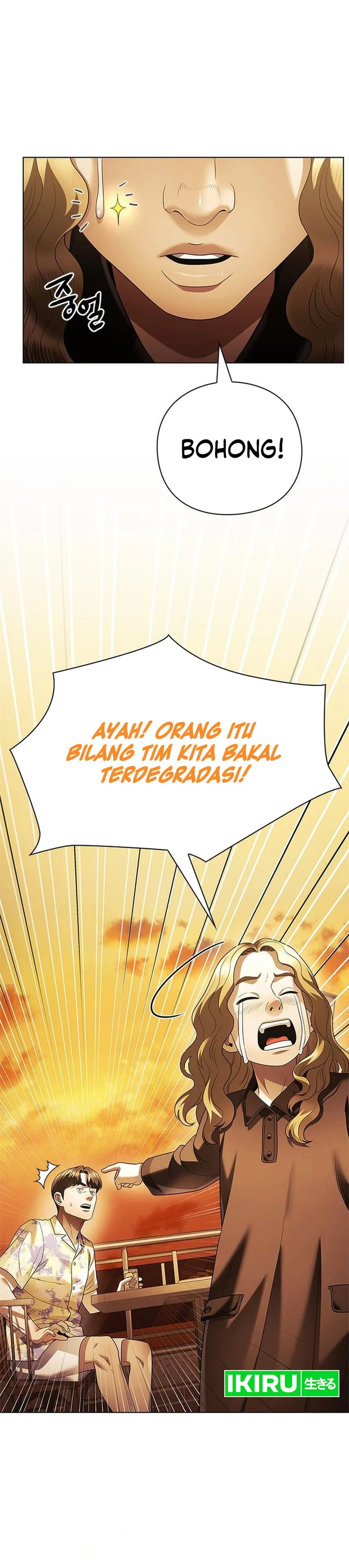 Read Office Worker Who Sees The Fate ID Manga Online