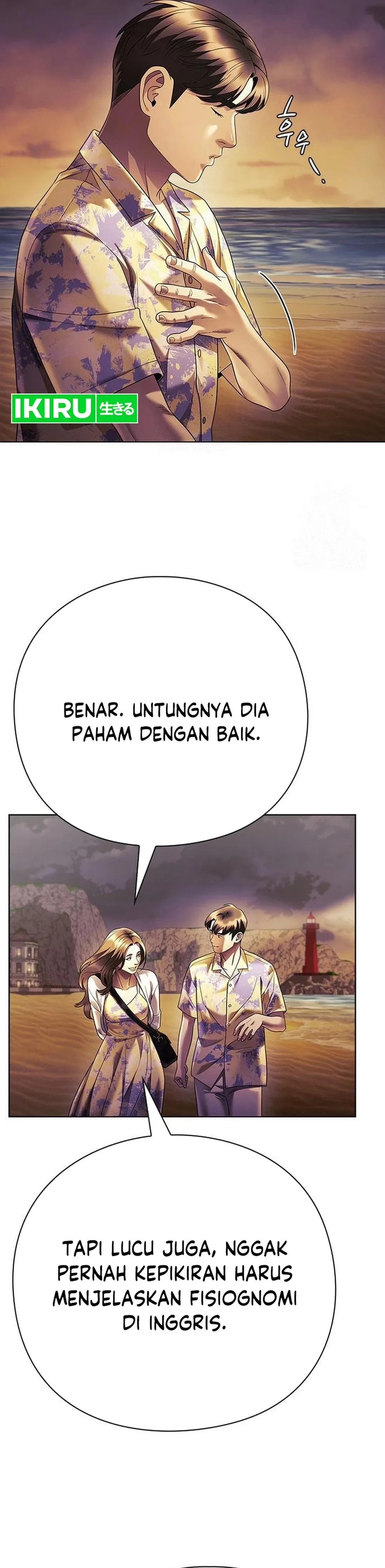 Read Office Worker Who Sees The Fate ID Manga Online