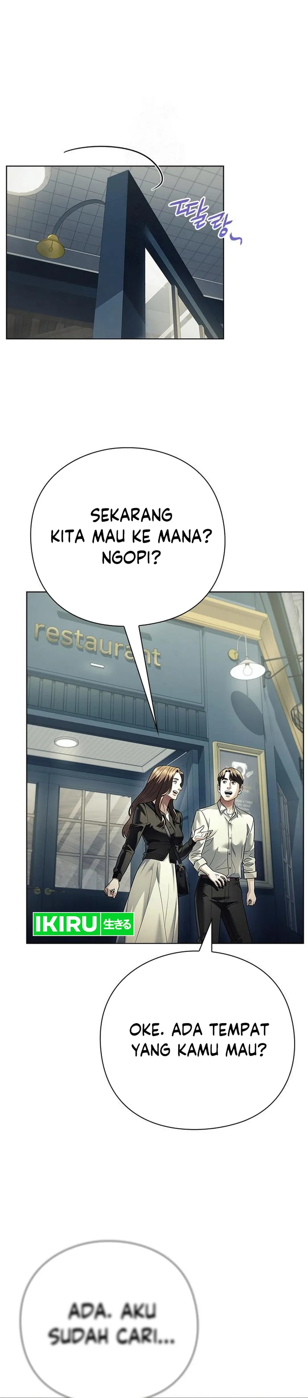 Read Office Worker Who Sees The Fate ID Manga Online
