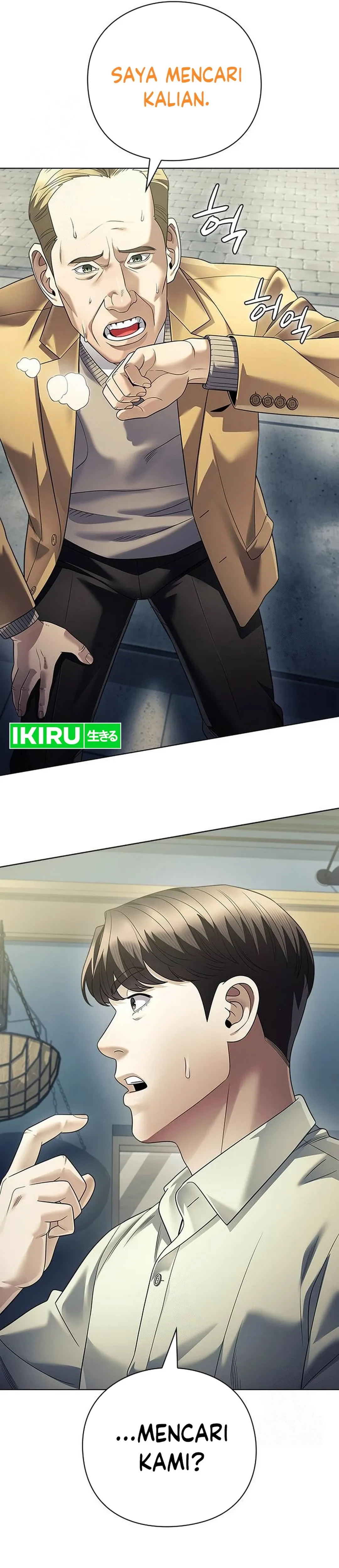 Read Office Worker Who Sees The Fate ID Manga Online