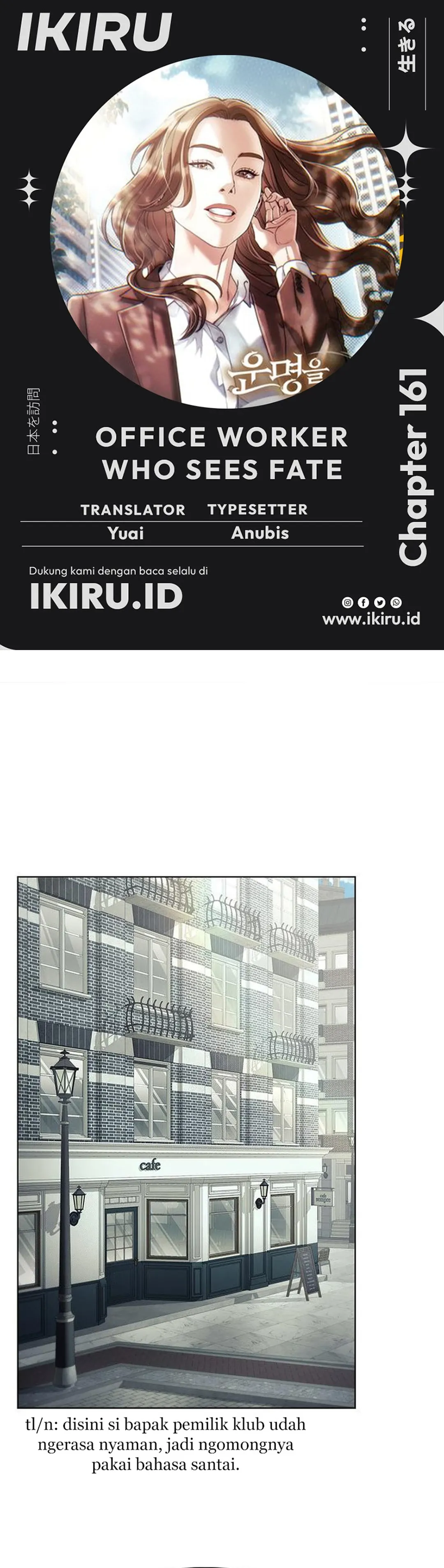 Read Office Worker Who Sees The Fate ID Manga Online