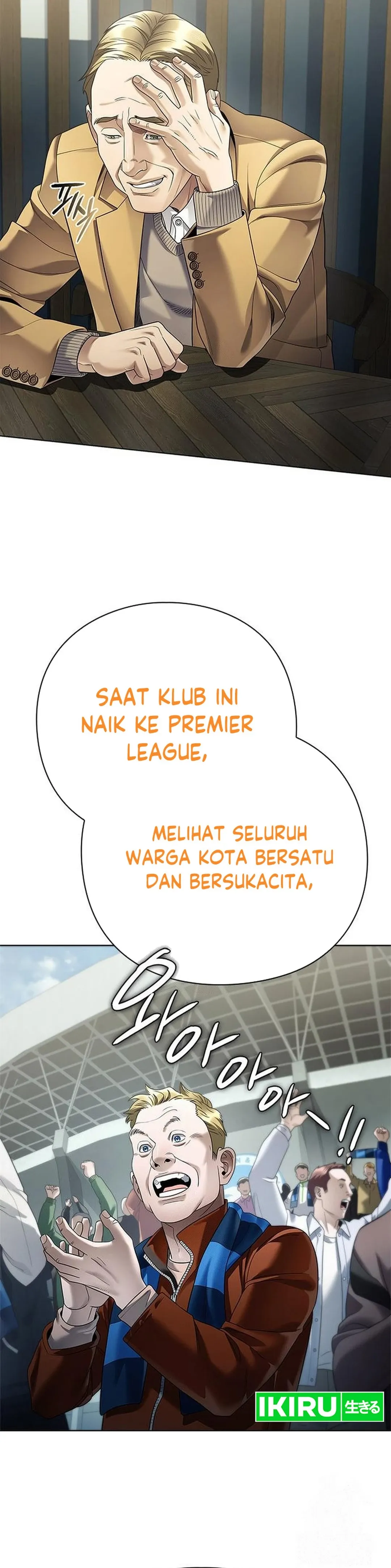 Read Office Worker Who Sees The Fate ID Manga Online