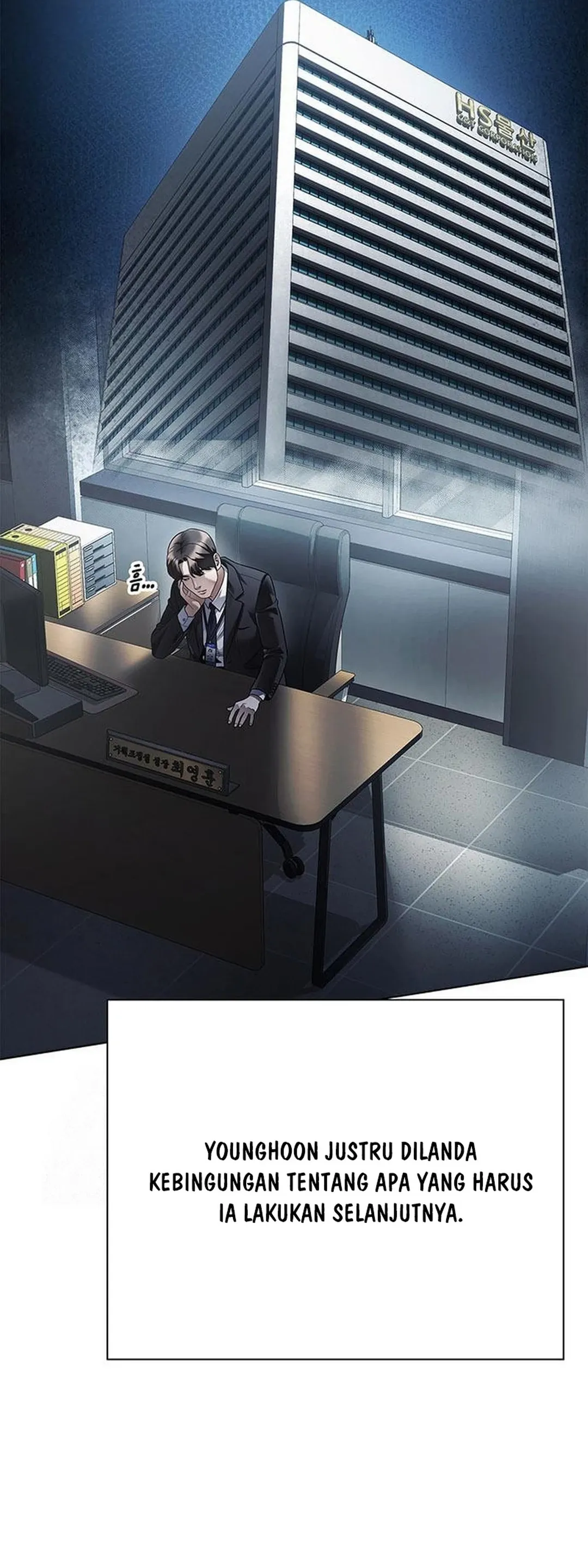 Read Office Worker Who Sees The Fate ID Manga Online