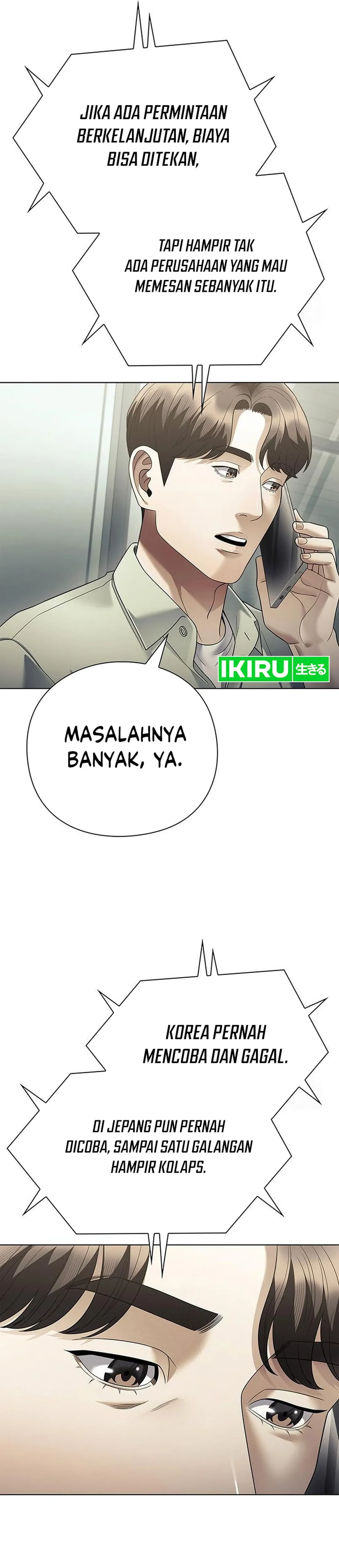 Read Office Worker Who Sees The Fate ID Manga Online