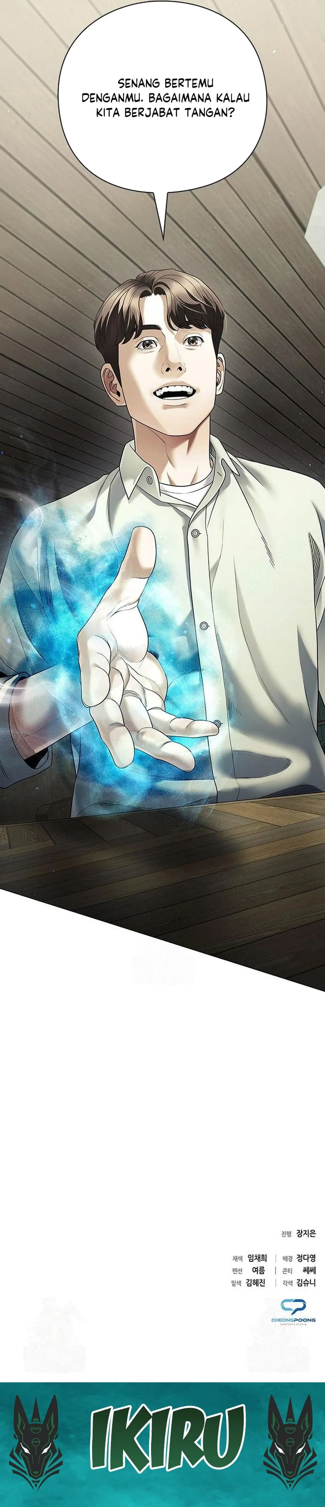 Read Office Worker Who Sees The Fate ID Manga Online