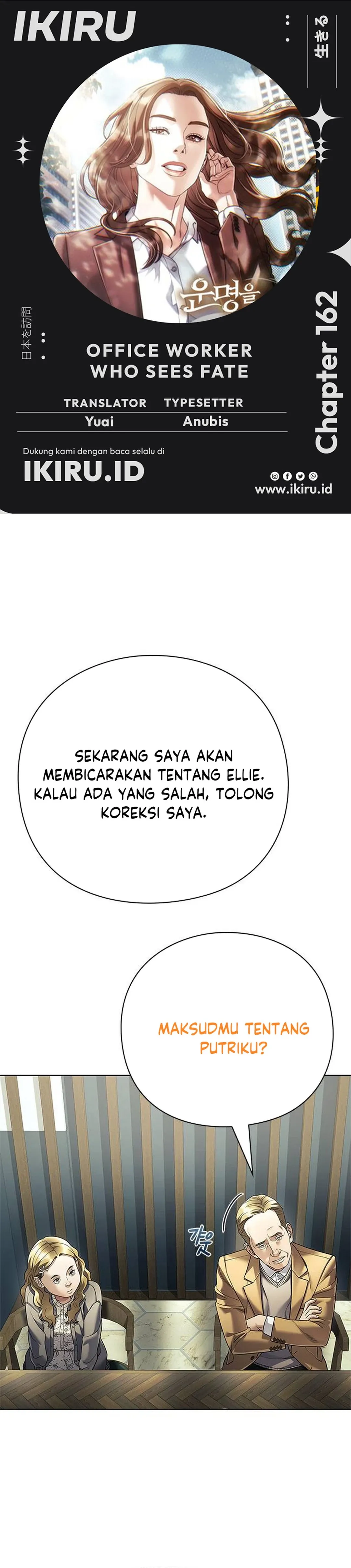 Read Office Worker Who Sees The Fate ID Manga Online