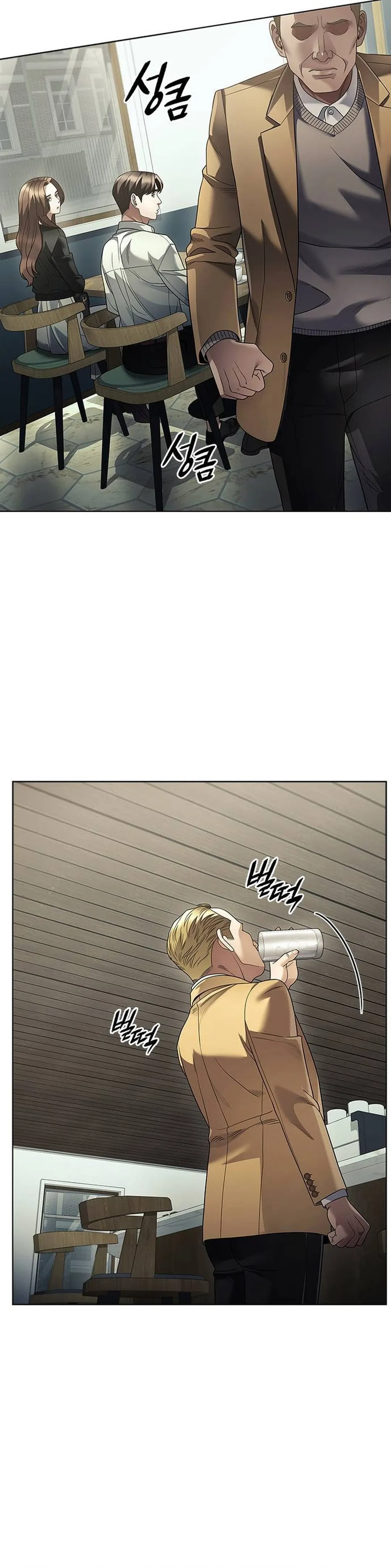 Read Office Worker Who Sees The Fate ID Manga Online