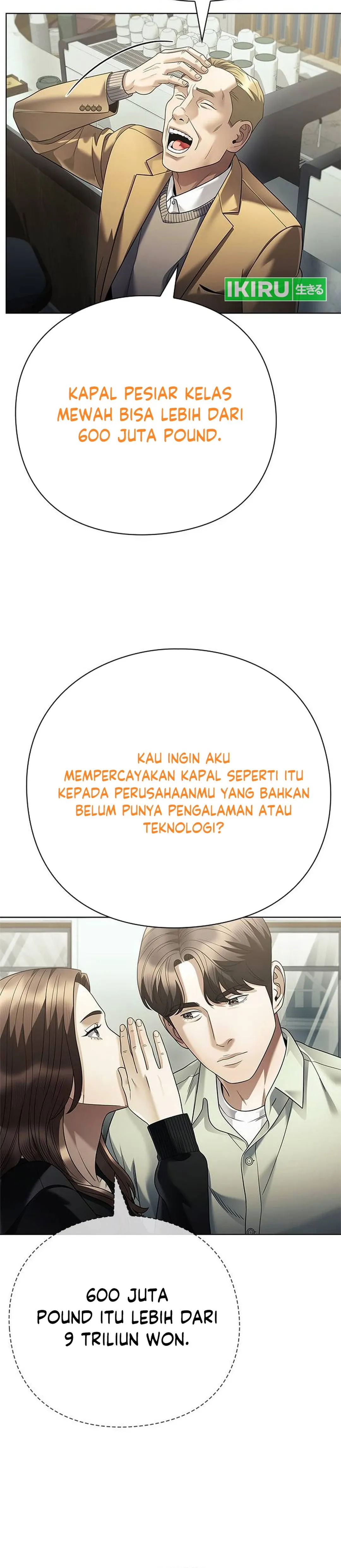 Read Office Worker Who Sees The Fate ID Manga Online
