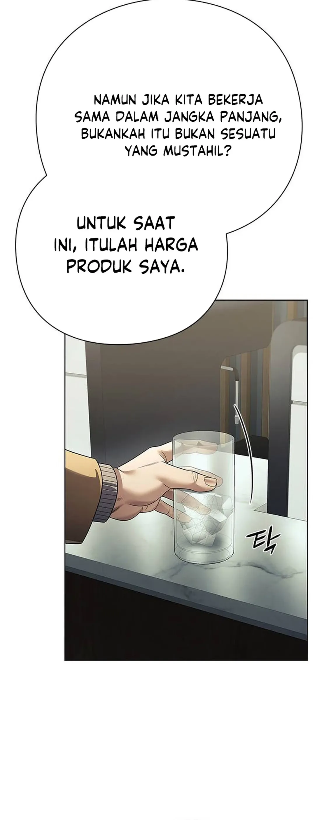 Read Office Worker Who Sees The Fate ID Manga Online