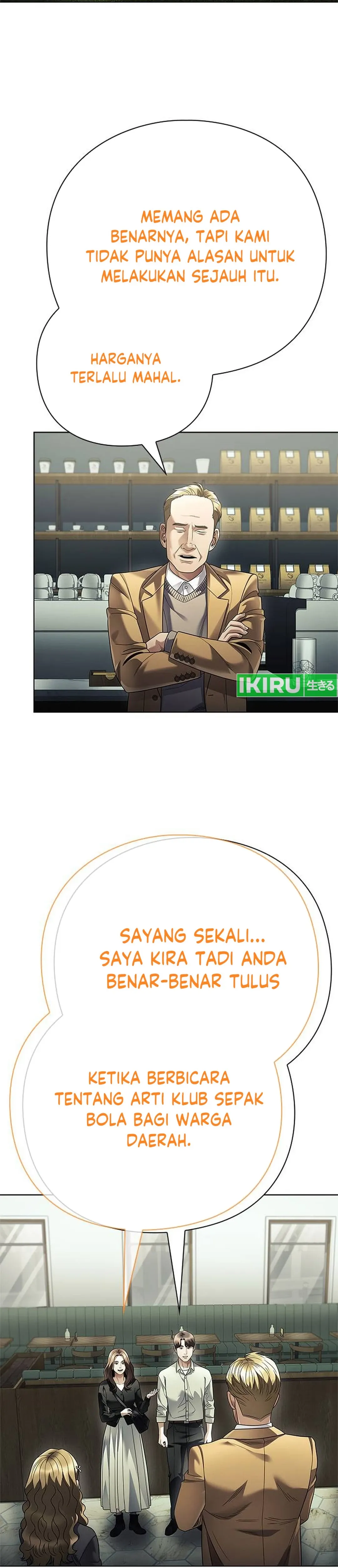 Read Office Worker Who Sees The Fate ID Manga Online