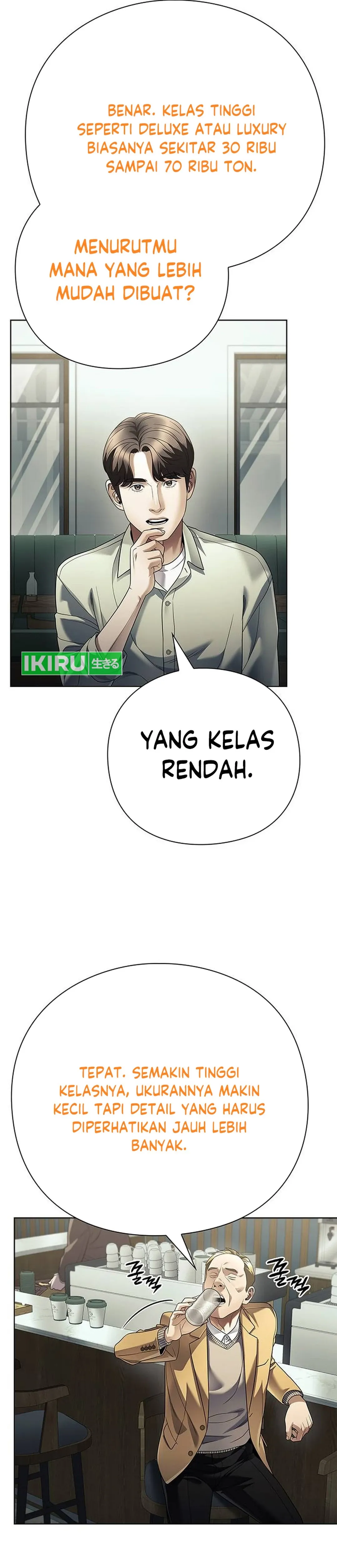 Read Office Worker Who Sees The Fate ID Manga Online