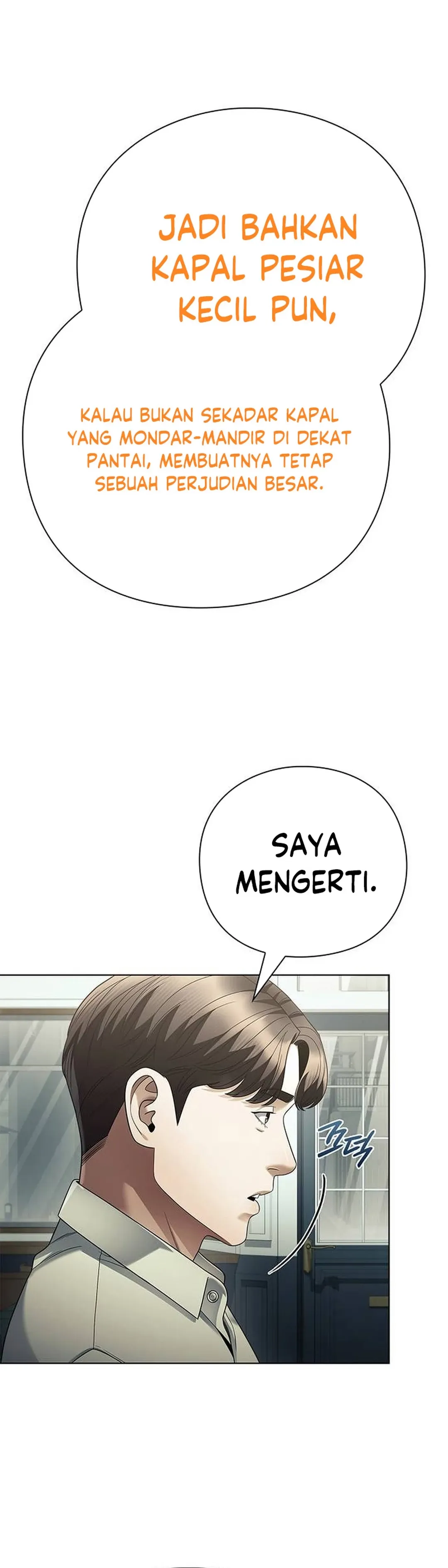 Read Office Worker Who Sees The Fate ID Manga Online