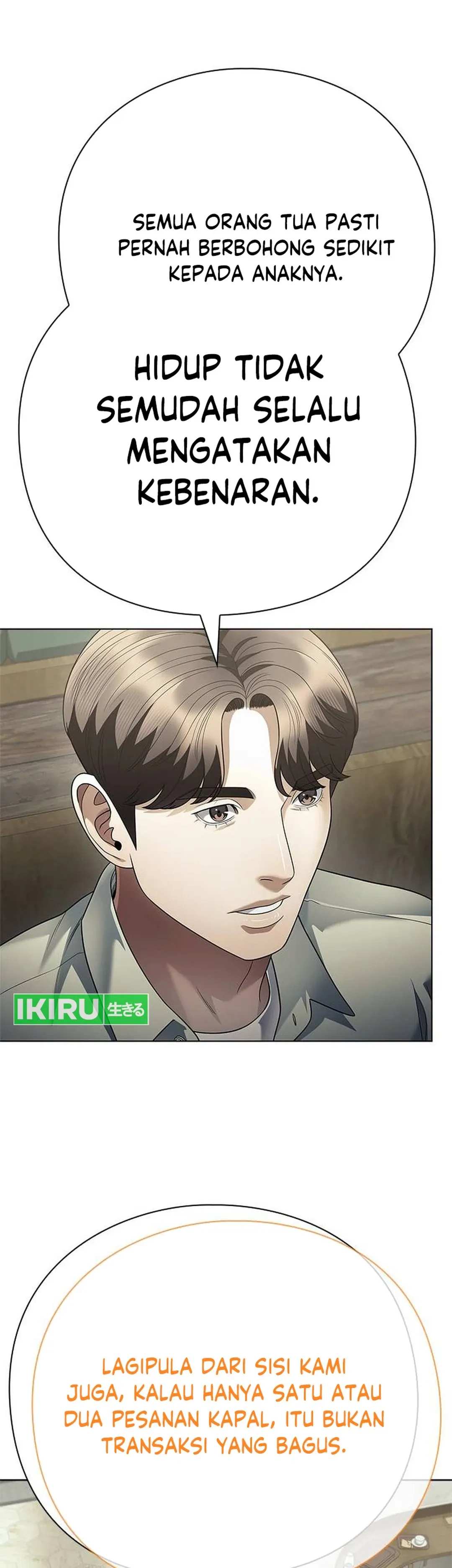Read Office Worker Who Sees The Fate ID Manga Online