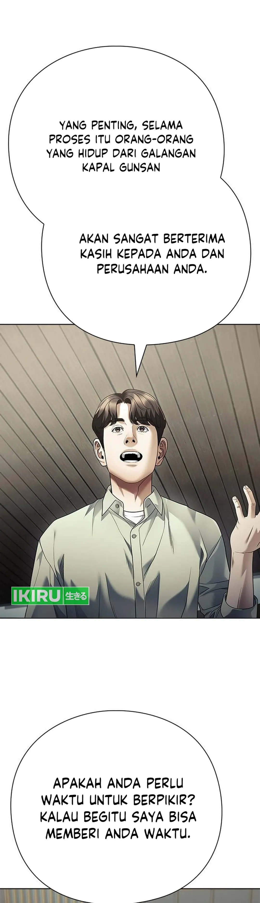 Read Office Worker Who Sees The Fate ID Manga Online