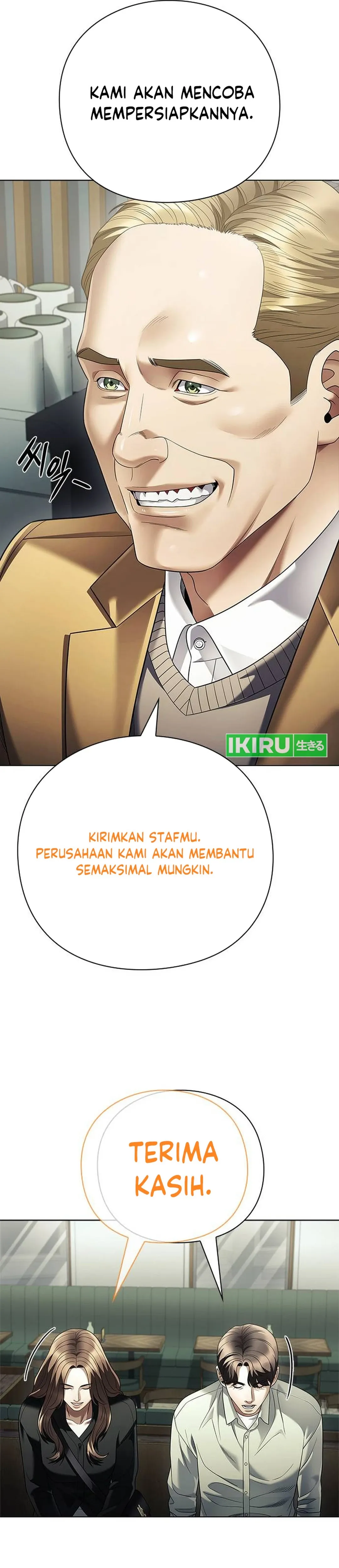 Read Office Worker Who Sees The Fate ID Manga Online