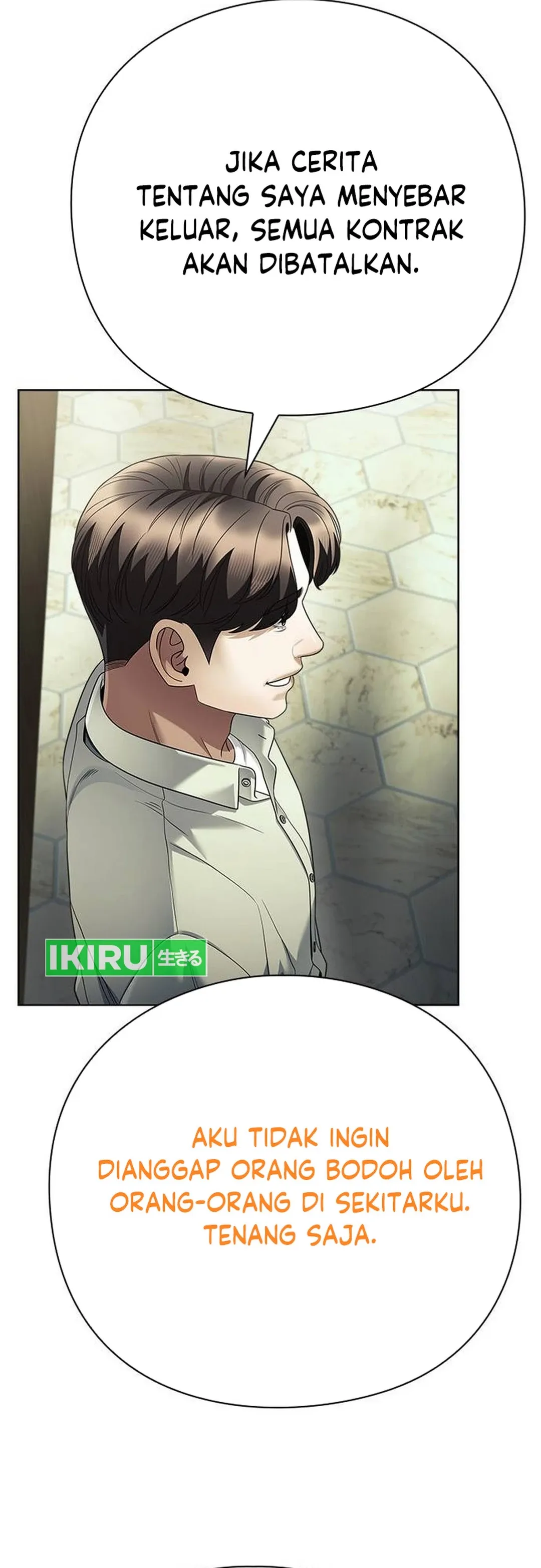 Read Office Worker Who Sees The Fate ID Manga Online