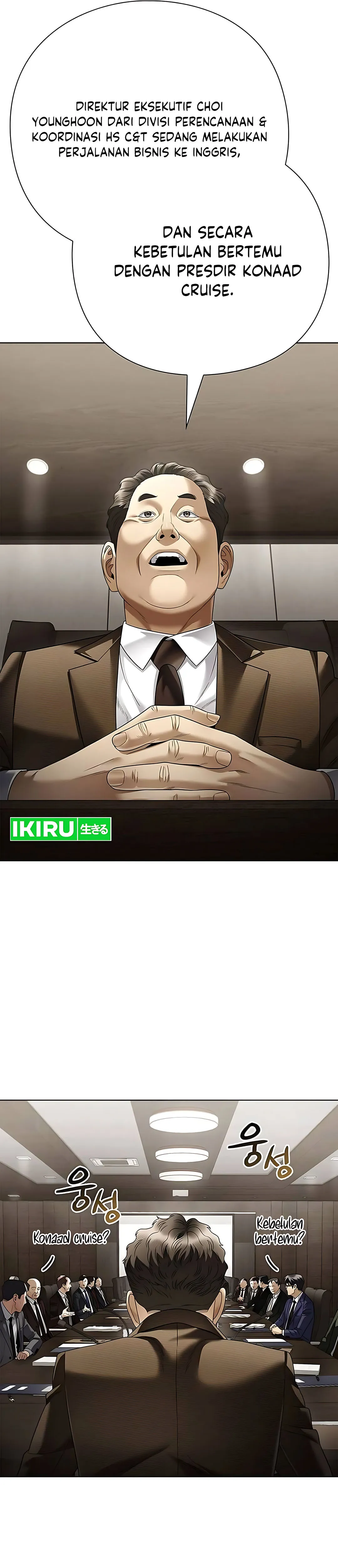 Read Office Worker Who Sees The Fate ID Manga Online
