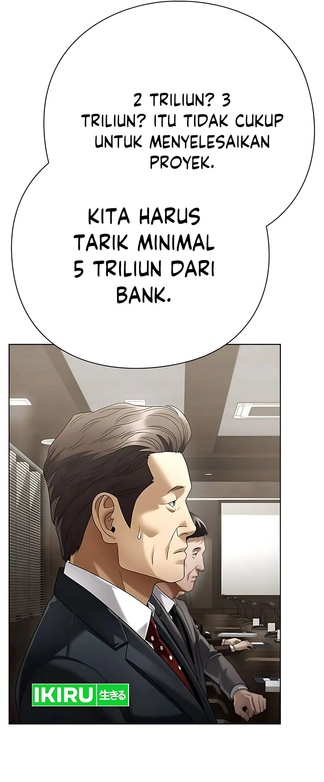 Read Office Worker Who Sees The Fate ID Manga Online