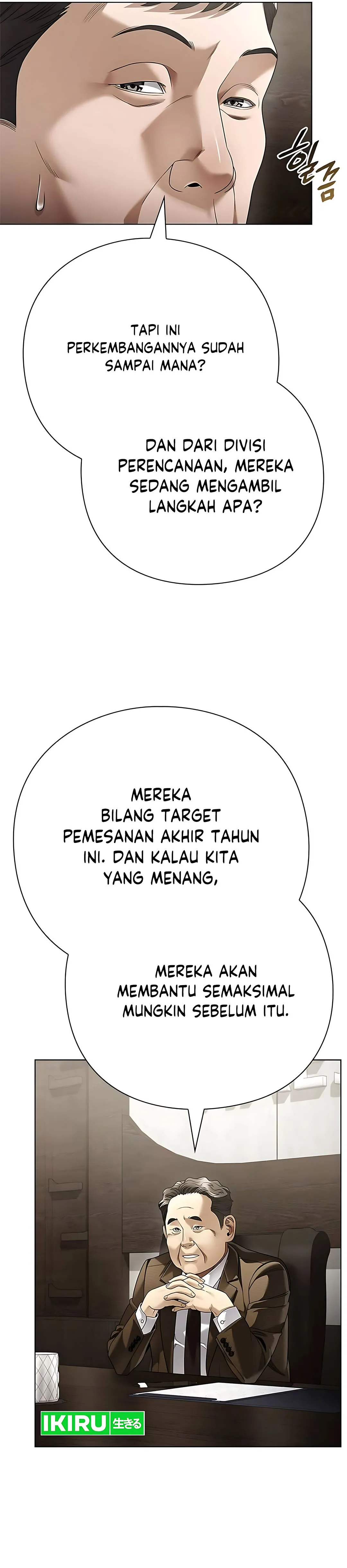 Read Office Worker Who Sees The Fate ID Manga Online