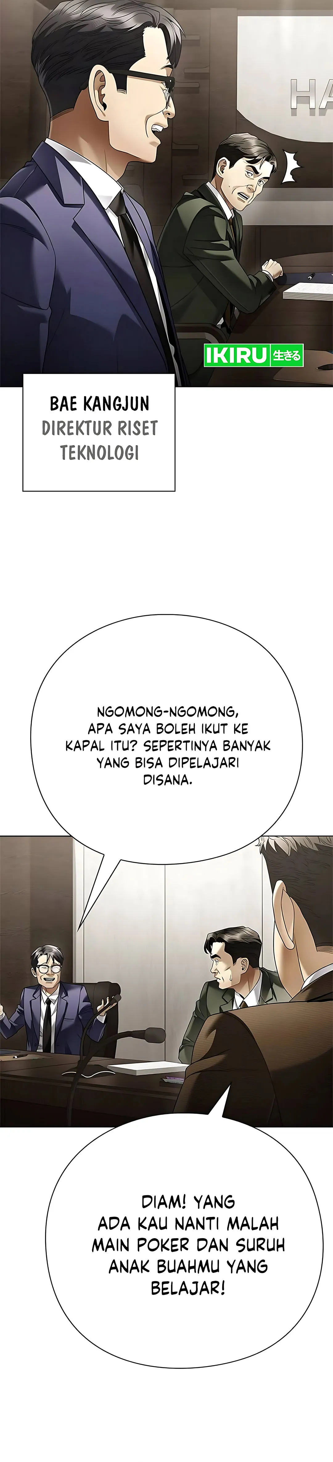 Read Office Worker Who Sees The Fate ID Manga Online