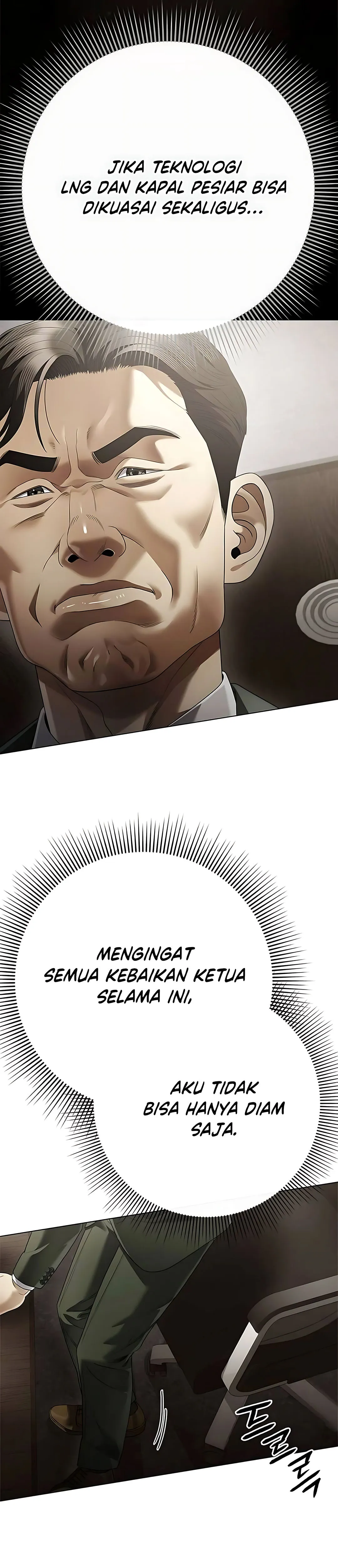 Read Office Worker Who Sees The Fate ID Manga Online