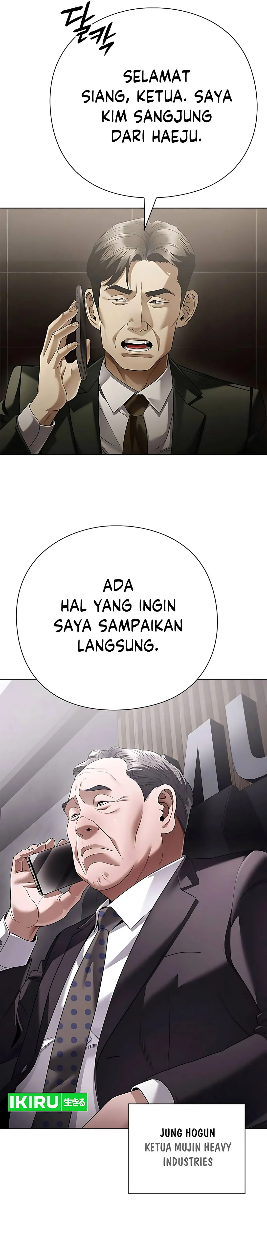 Read Office Worker Who Sees The Fate ID Manga Online
