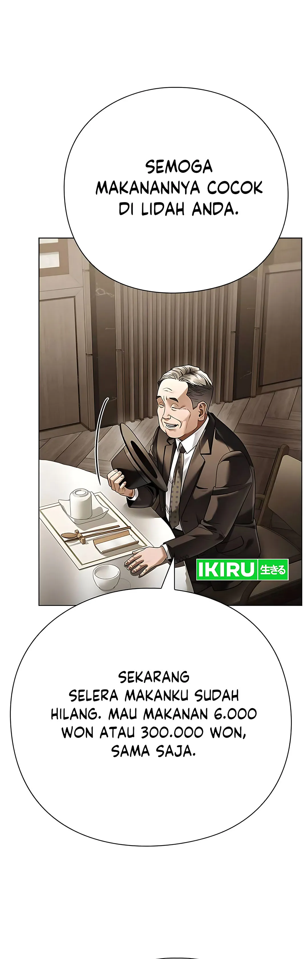 Read Office Worker Who Sees The Fate ID Manga Online