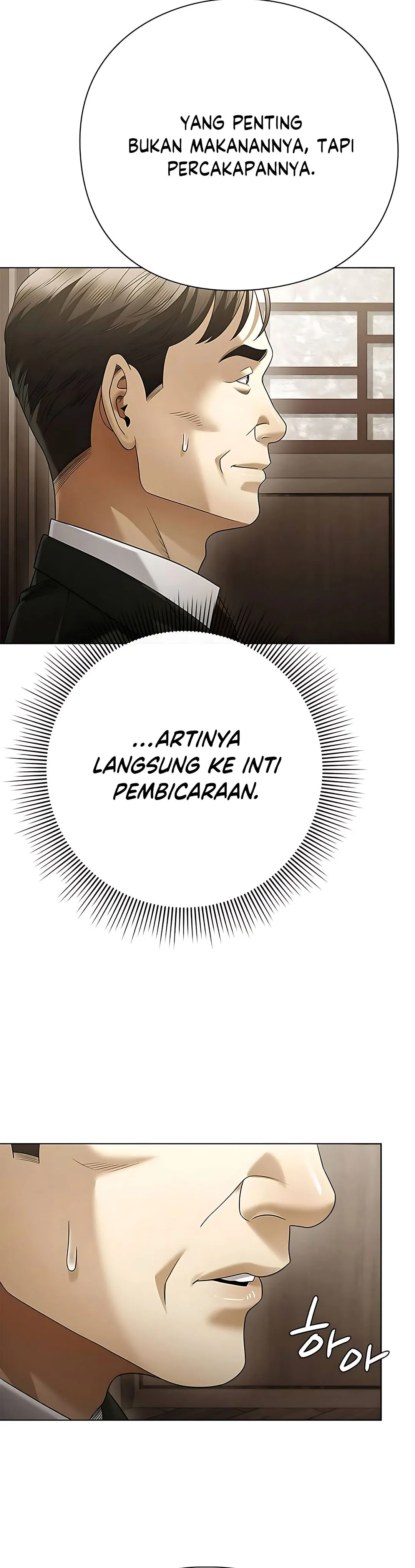 Read Office Worker Who Sees The Fate ID Manga Online