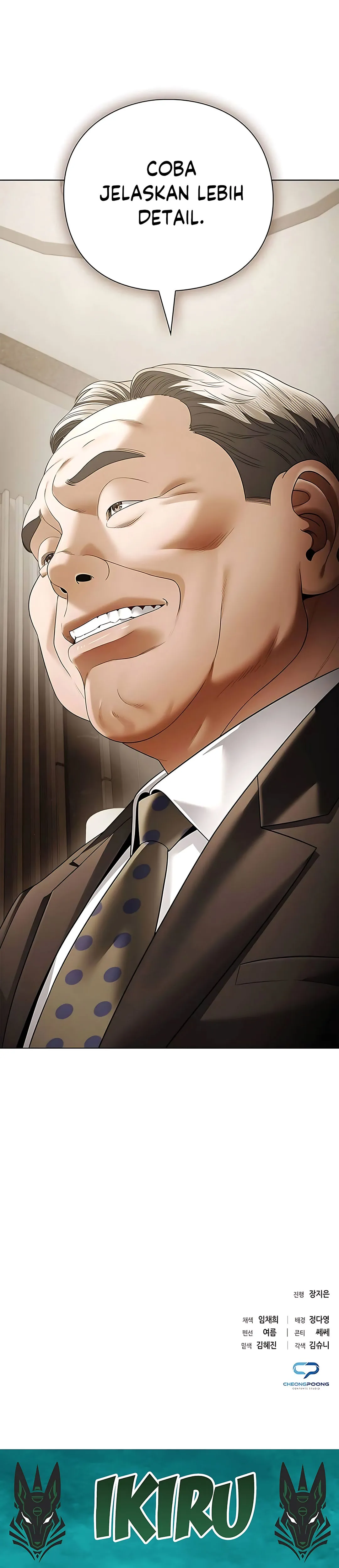 Read Office Worker Who Sees The Fate ID Manga Online