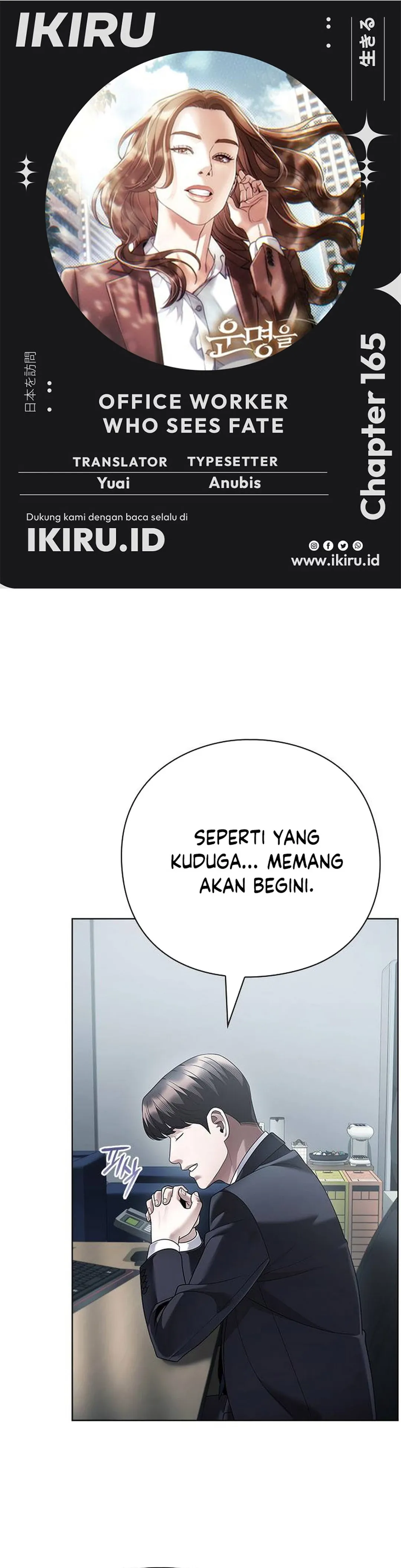 Read Office Worker Who Sees The Fate ID Manga Online