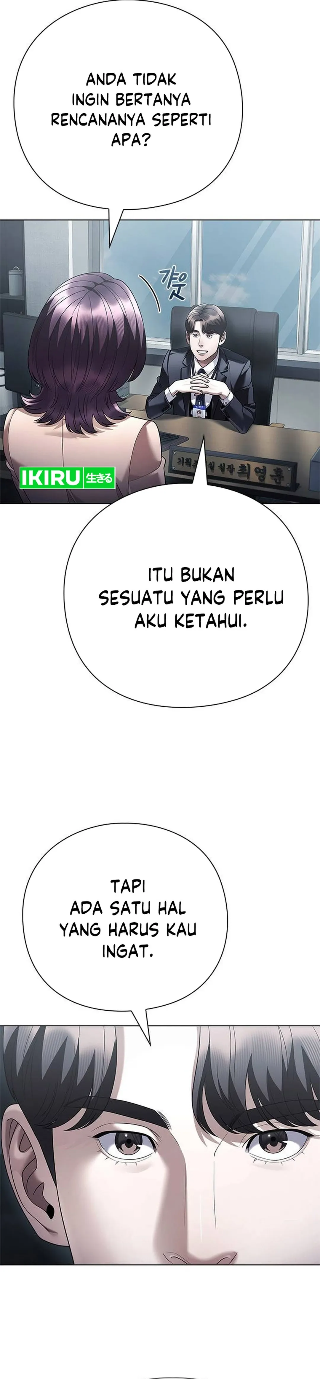 Read Office Worker Who Sees The Fate ID Manga Online