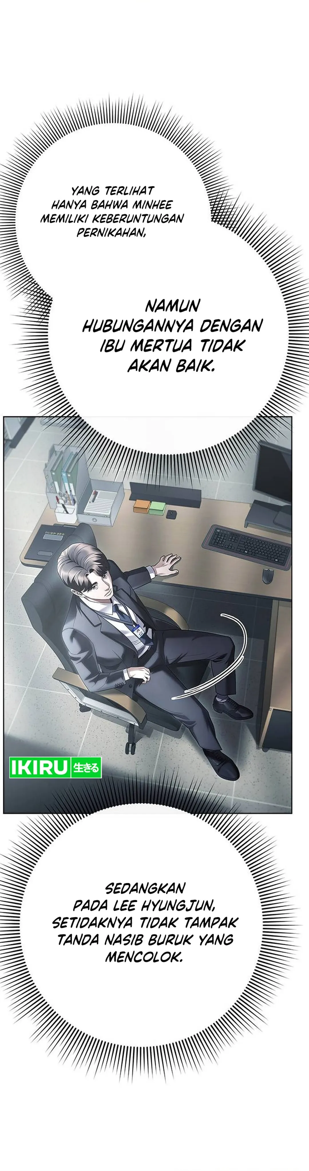 Read Office Worker Who Sees The Fate ID Manga Online