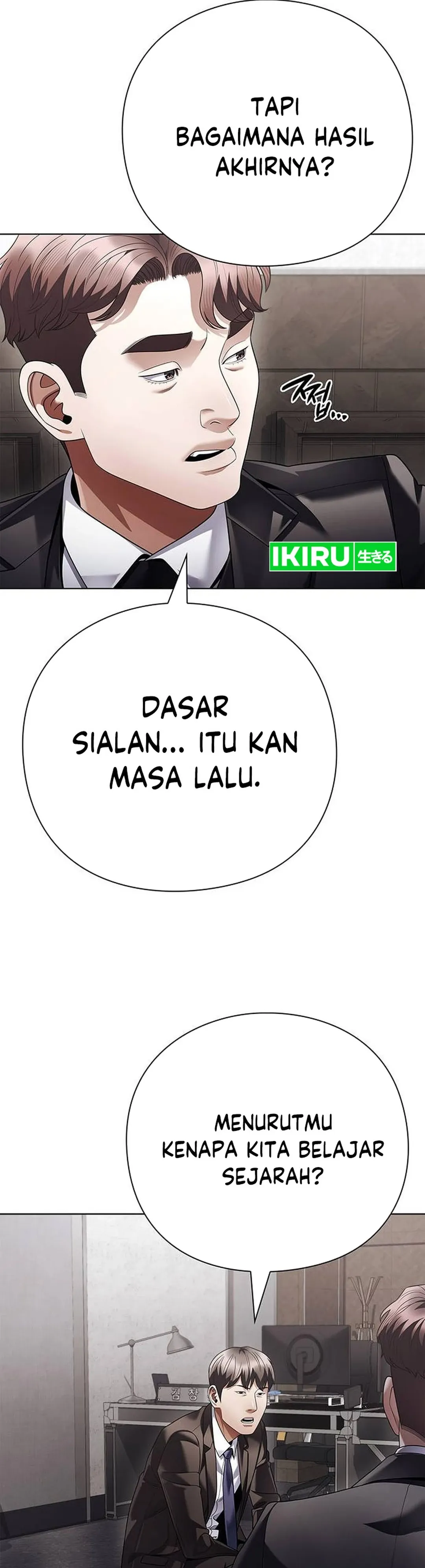 Read Office Worker Who Sees The Fate ID Manga Online