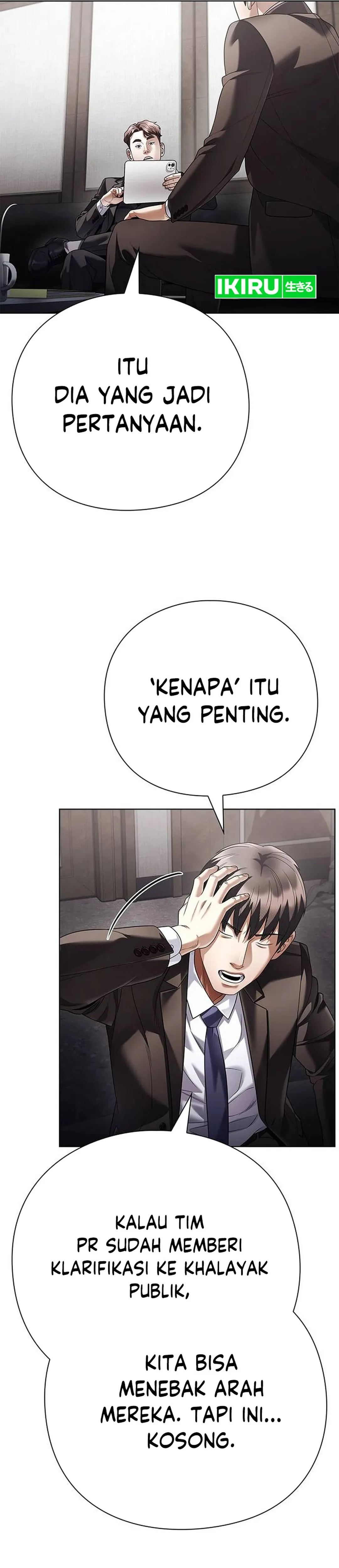 Read Office Worker Who Sees The Fate ID Manga Online
