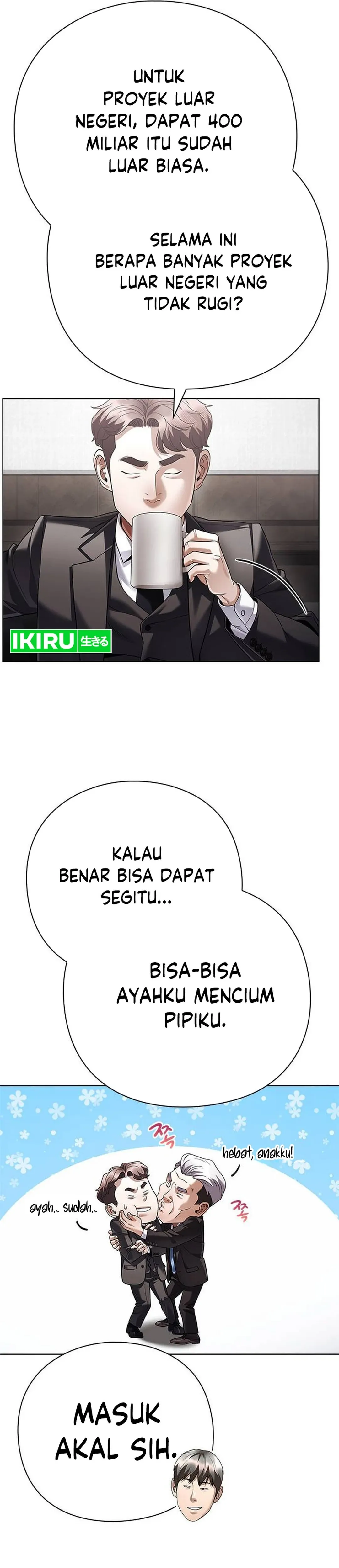 Read Office Worker Who Sees The Fate ID Manga Online