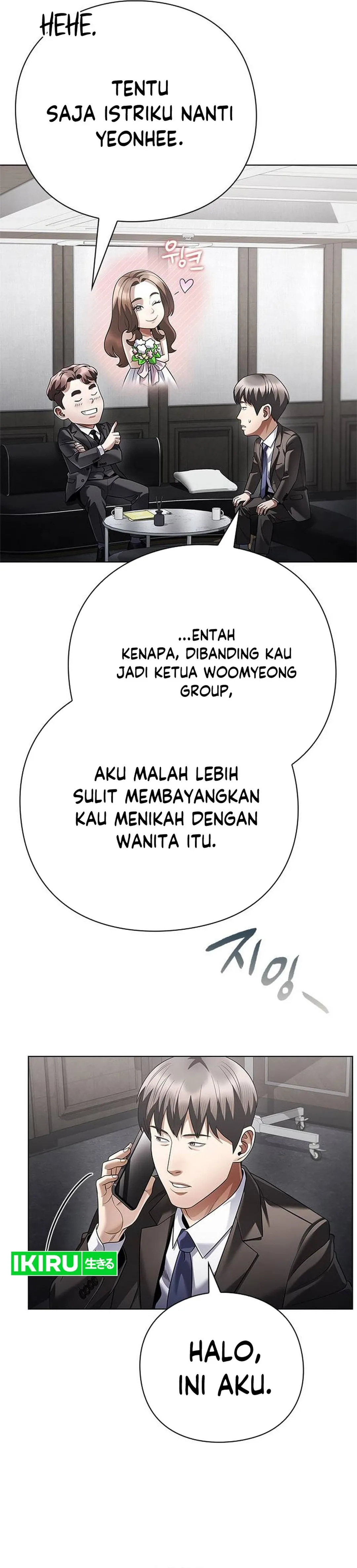 Read Office Worker Who Sees The Fate ID Manga Online