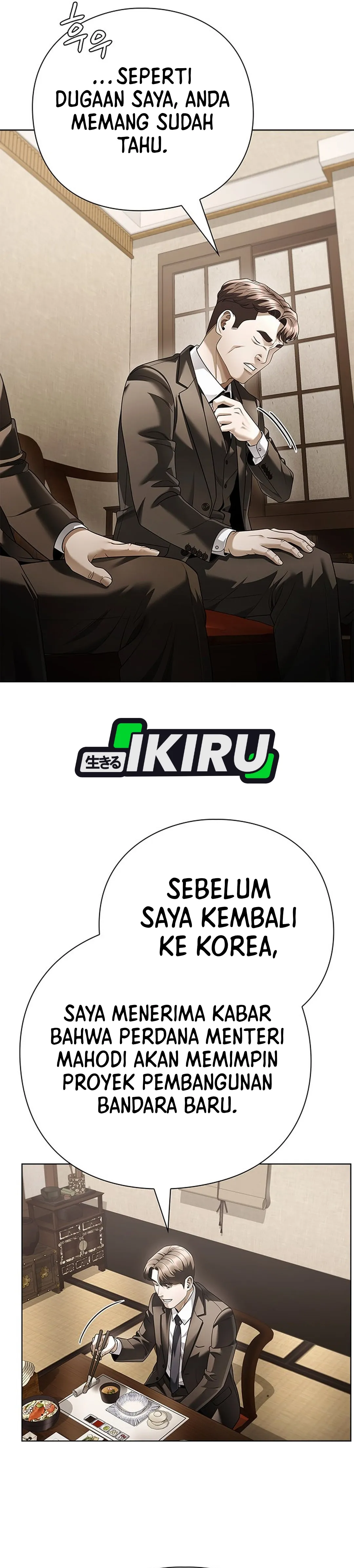 Read Office Worker Who Sees The Fate ID Manga Online
