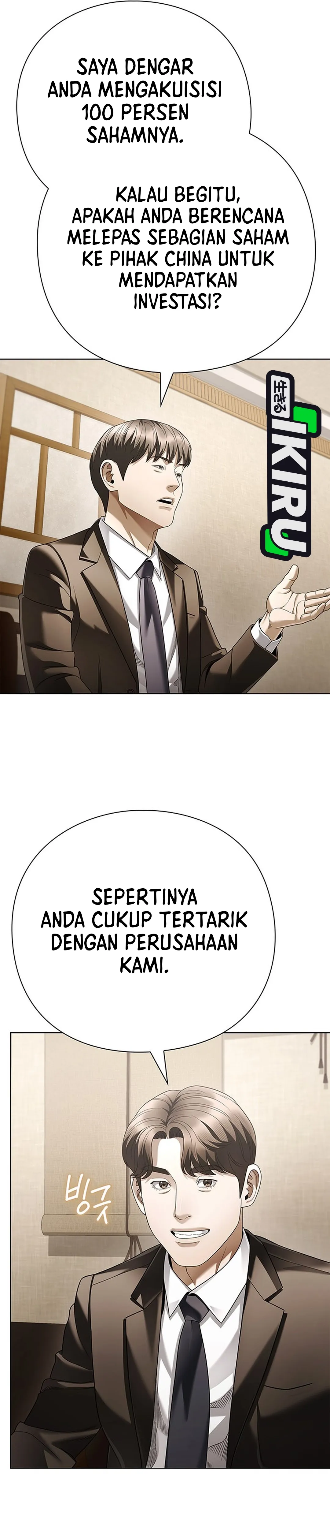 Read Office Worker Who Sees The Fate ID Manga Online