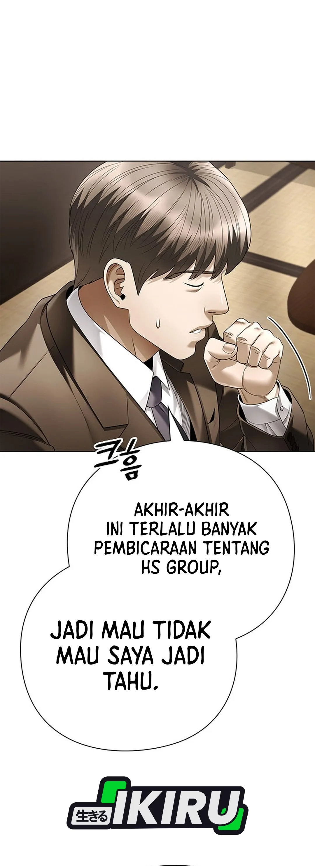 Read Office Worker Who Sees The Fate ID Manga Online