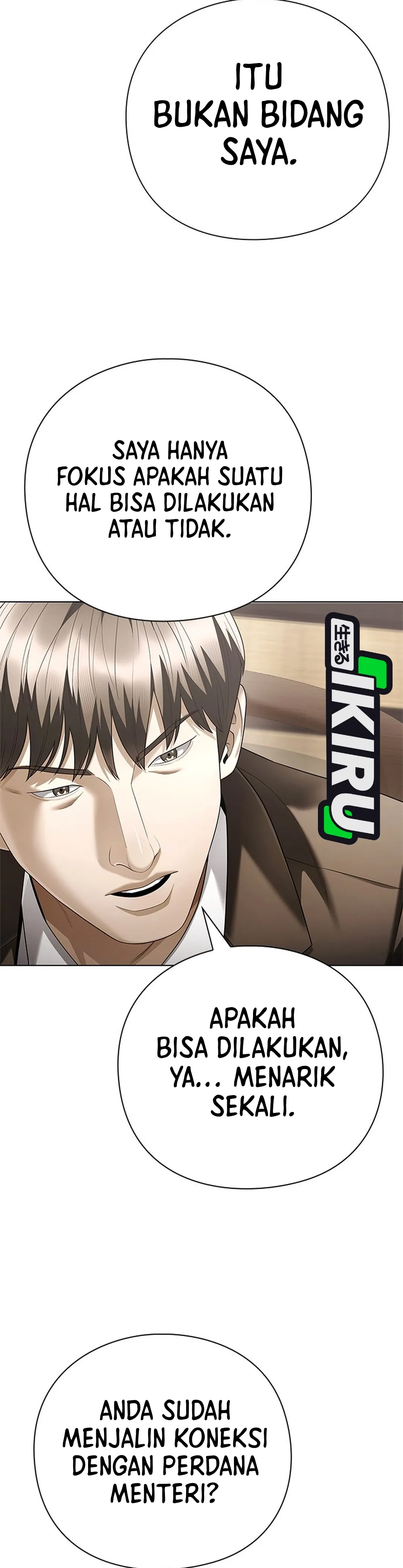 Read Office Worker Who Sees The Fate ID Manga Online