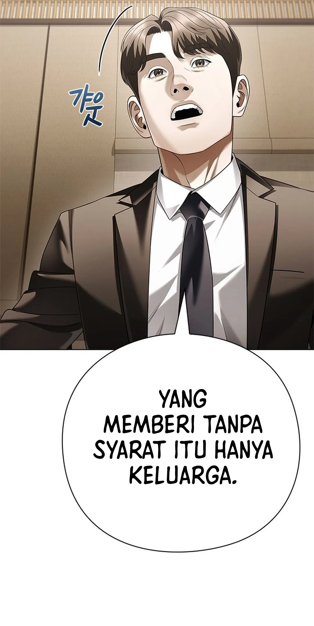 Read Office Worker Who Sees The Fate ID Manga Online