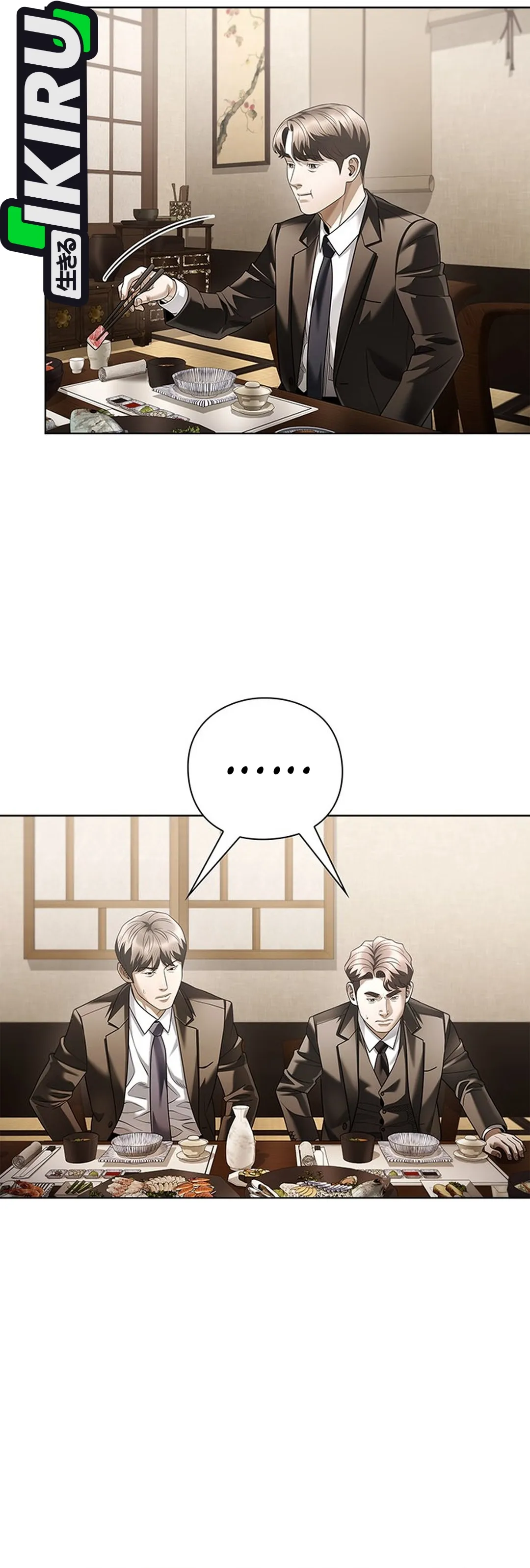 Read Office Worker Who Sees The Fate ID Manga Online