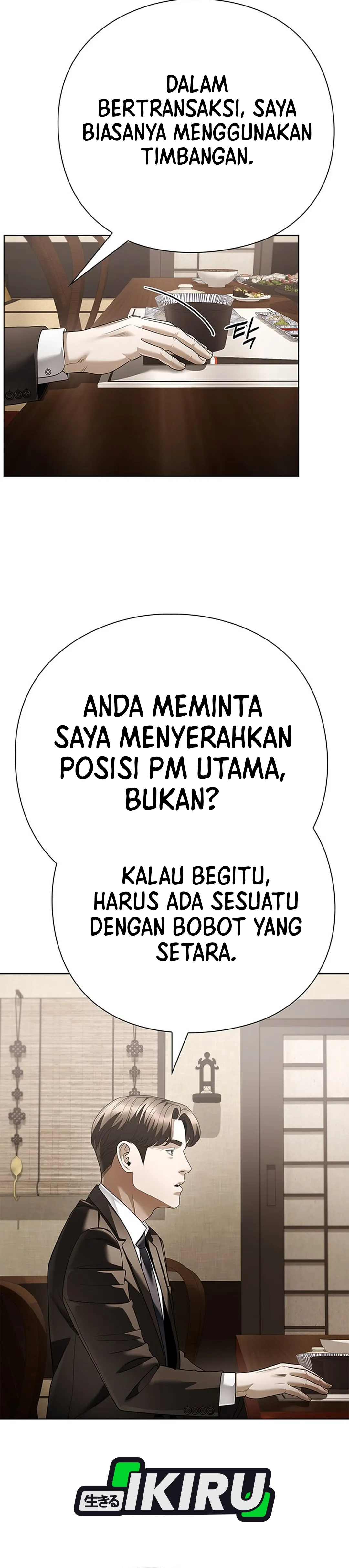 Read Office Worker Who Sees The Fate ID Manga Online