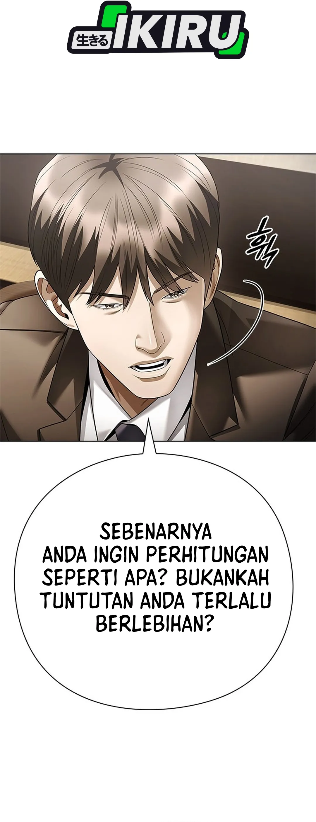 Read Office Worker Who Sees The Fate ID Manga Online