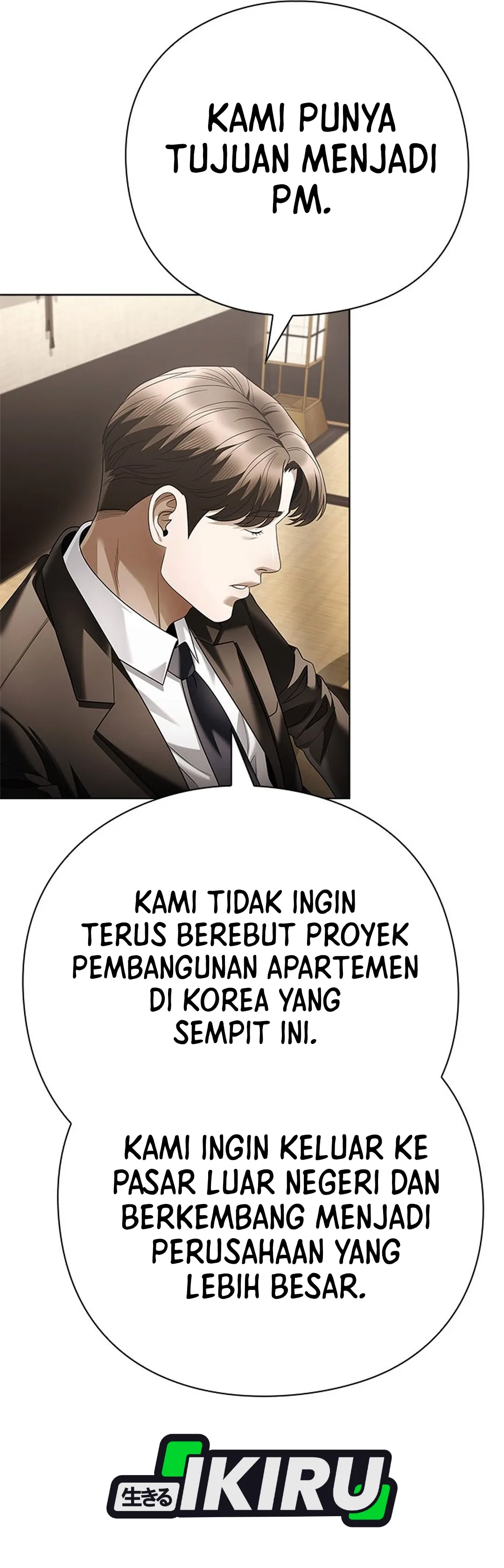 Read Office Worker Who Sees The Fate ID Manga Online