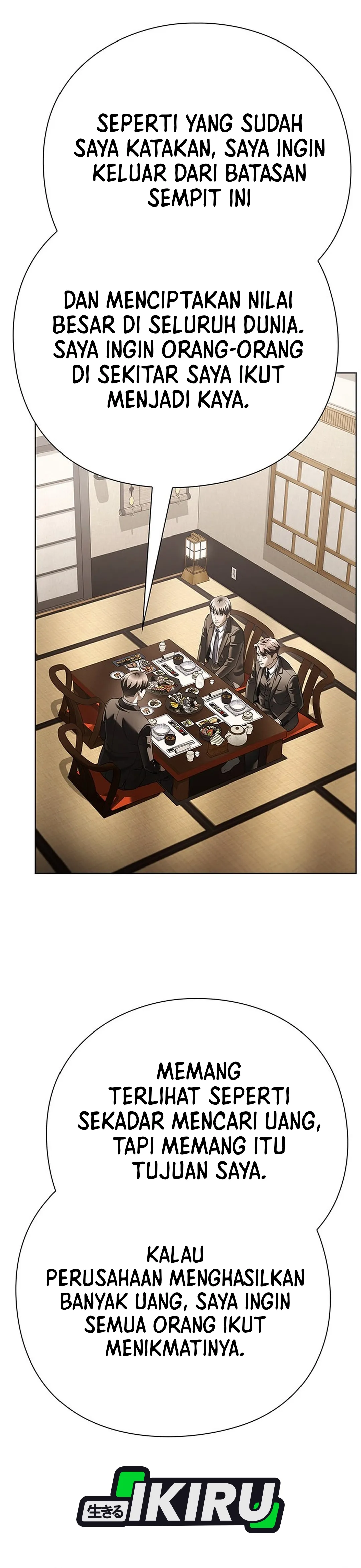 Read Office Worker Who Sees The Fate ID Manga Online