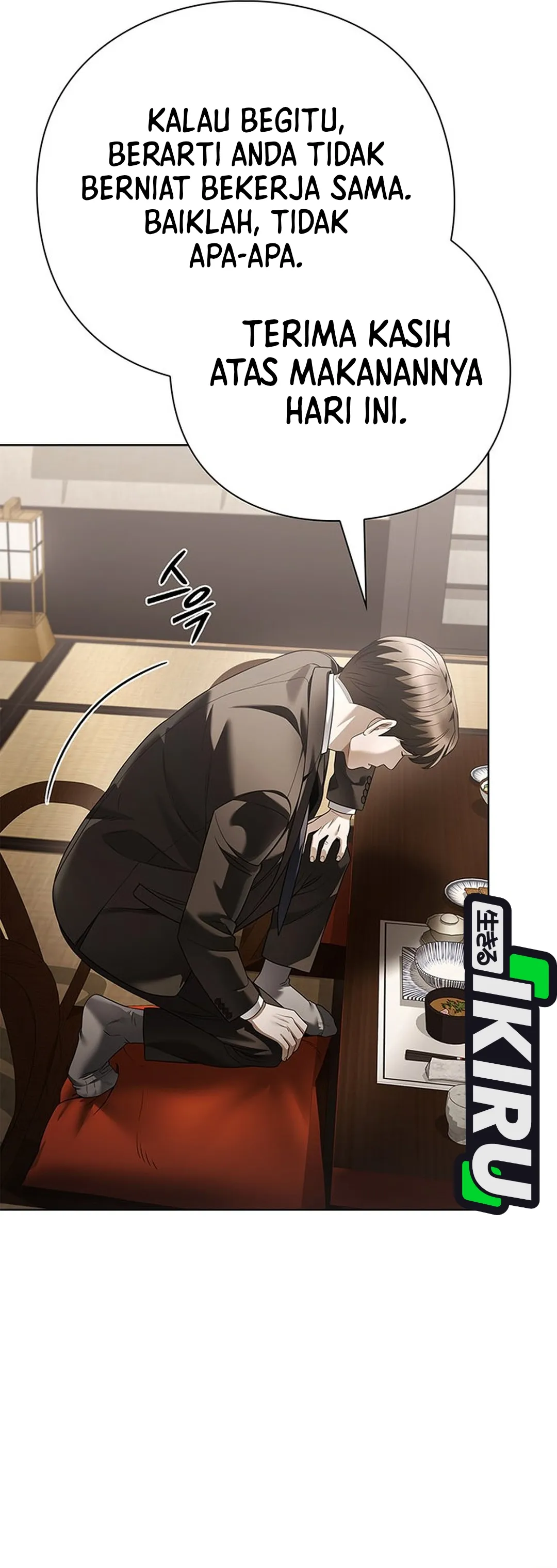 Read Office Worker Who Sees The Fate ID Manga Online