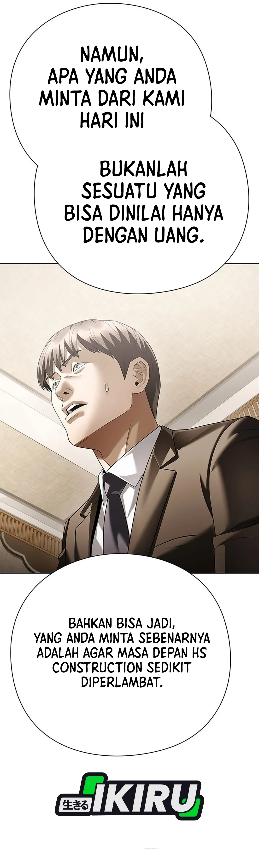 Read Office Worker Who Sees The Fate ID Manga Online