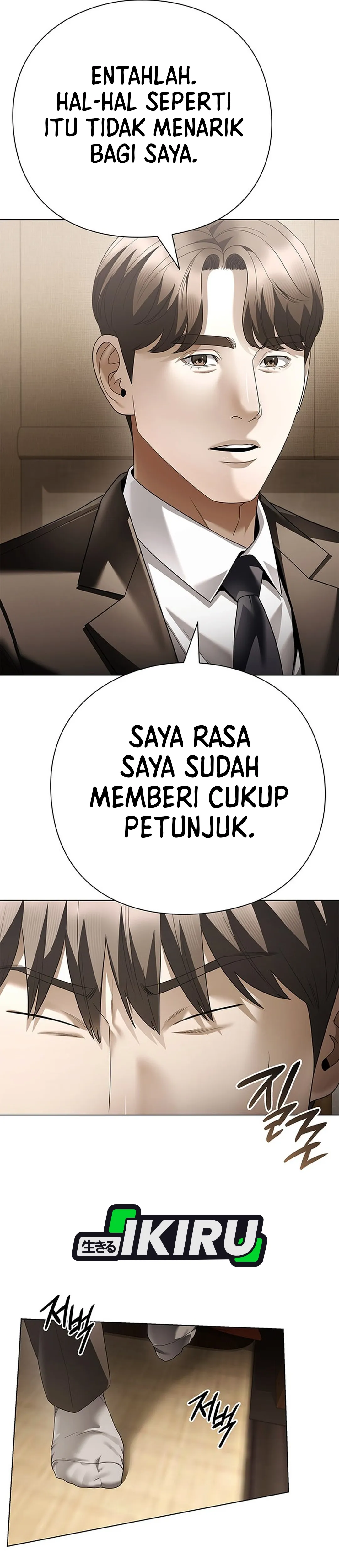 Read Office Worker Who Sees The Fate ID Manga Online