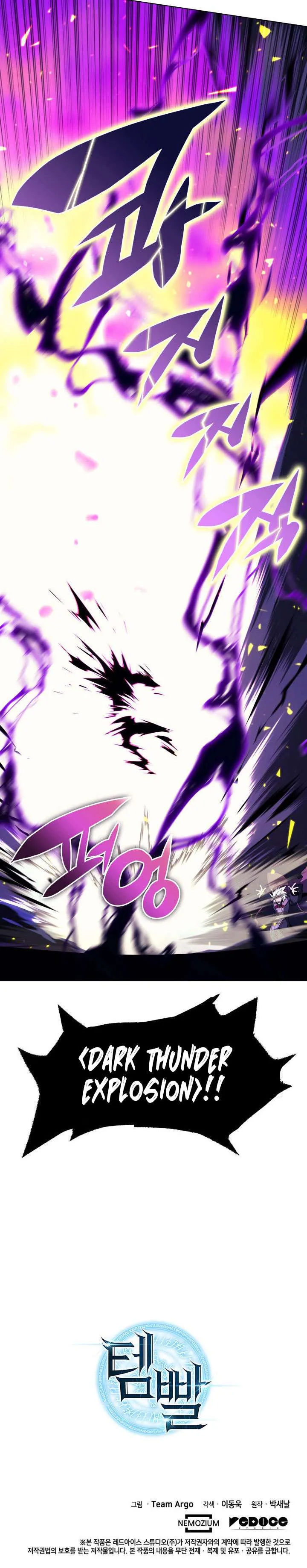 Read Overgeared ID Manga Online
